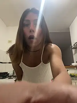 Yerucita online show from 16, 12, 2025