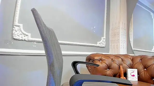 Snapshot of Adam_Byker chatting on 2, 12, 2025 Adam Byker online show from 2, 12, 2025