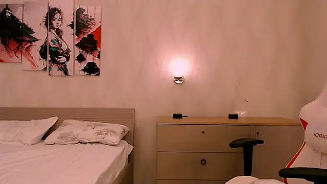 Ann  Cute online show from 12, 11, 2025