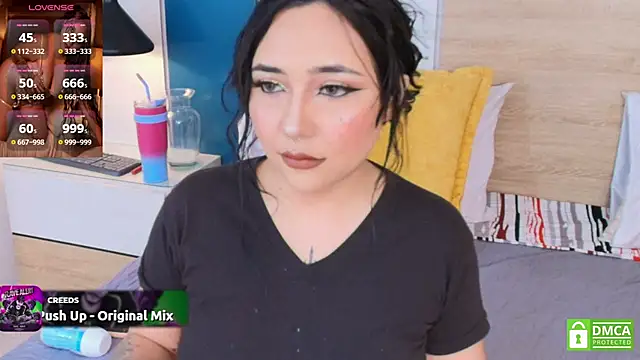 Megansttein  online show from 17, 9, 2025