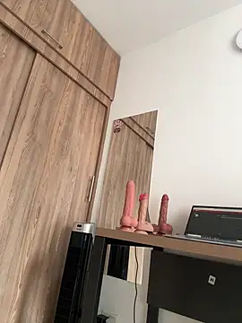 Snapshot of adahara19 chatting on 7, 1, 2026 adahara19 online show from 7, 1, 2026