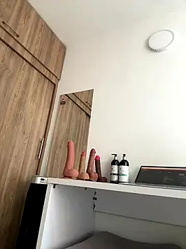 Snapshot of adahara19 chatting on 5, 12, 2025 adahara19 online show from 5, 12, 2025