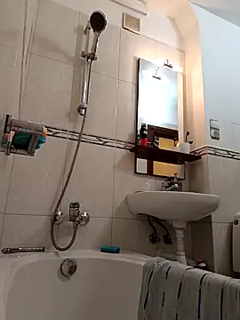 Snapshot of Misiopasyw1 chatting on 26, 11, 2025 Misiopasyw1 online show from 26, 11, 2025