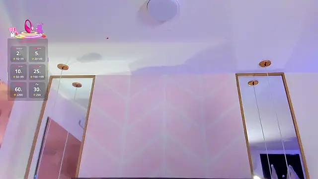 Snapshot of GabyPetit chatting on 29, 11, 2025 GabyPetit online show from 29, 11, 2025