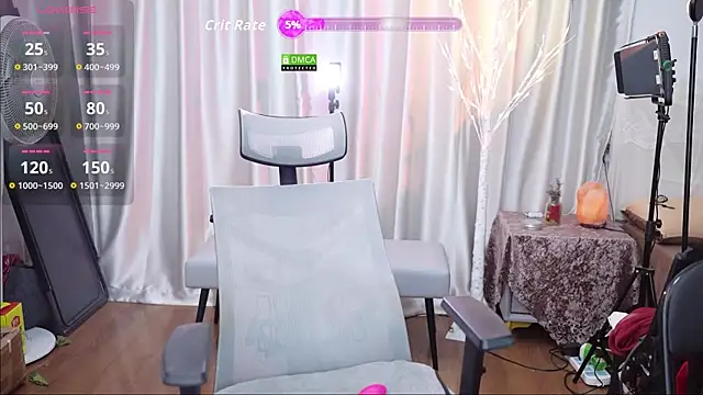 nono babyy online show from 17, 12, 2025