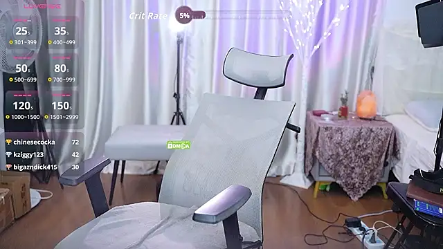 nono babyy online show from 20, 2, 2026