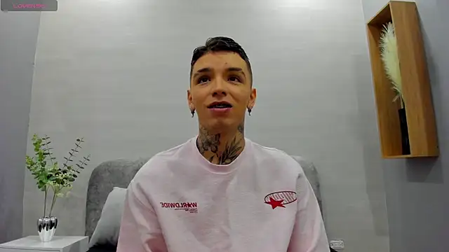 Snapshot of Ian_Castillo_ chatting on 19, 6, 2026 Ian Castillo online show from 19, 6, 2026