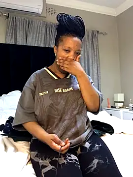 SZA Doja online show from 17, 11, 2025