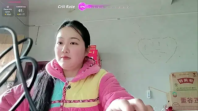 Snapshot of luoxuwen chatting on 12, 2, 2026 luoxuwen online show from 12, 2, 2026