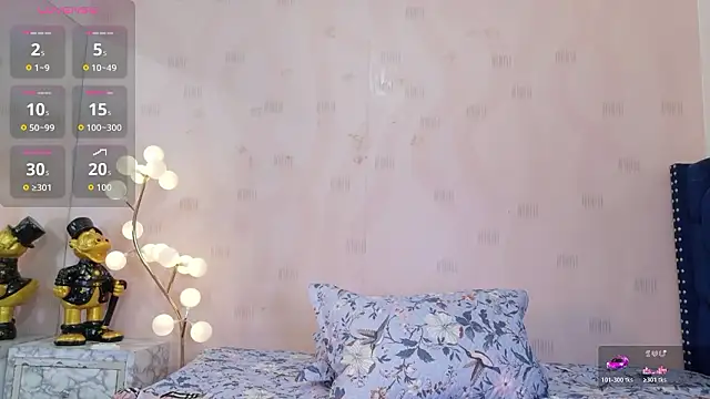 littleebonymommy online show from 12, 3, 2026