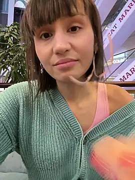 Snapshot of bigbabykiki chatting on 27, 1, 2025 bigbabykiki online show from 27, 1, 2025