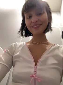 Snapshot of bigbabykiki chatting on 20, 2, 2025 bigbabykiki online show from 20, 2, 2025