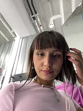 Snapshot of bigbabykiki chatting on 4, 2, 2025 bigbabykiki online show from 4, 2, 2025