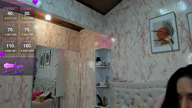 Snapshot of cute_mia23 chatting on 11, 4, 2026 cute mia23 online show from 11, 4, 2026