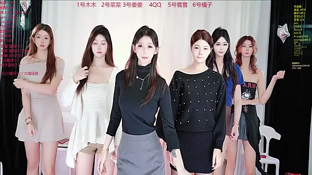 QY-001 online show from 29, 10, 2025