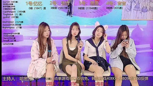 Snapshot of YIYI_XIXI_18 chatting on 19, 2, 2025 YIYI XIXI 18 online show from 19, 2, 2025