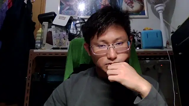 Snapshot of BenBenBom chatting on 14, 12, 2024 BenBenBom online show from 14, 12, 2024