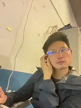 Snapshot of BenBenBom chatting on 14, 12, 2024 BenBenBom online show from 14, 12, 2024