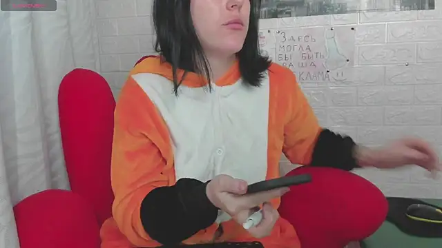 adell berry online show from 2, 11, 2025