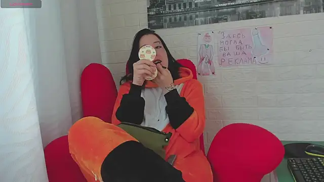 adell berry online show from 1, 11, 2025