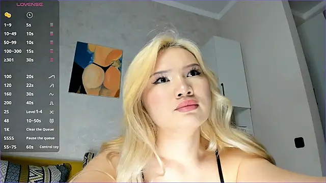 Xiao Mei  online show from 30, 3, 2026