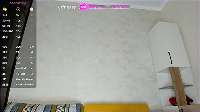 Xiao Mei  online show from 13, 10, 2025