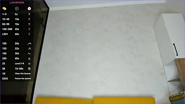 Xiao Mei  online show from 8, 11, 2025