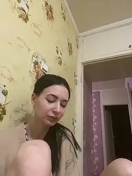 Starry Siren online show from 2, 3, 2026