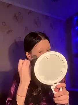 Starry Siren online show from 16, 12, 2025