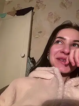 Starry Siren online show from 22, 12, 2025