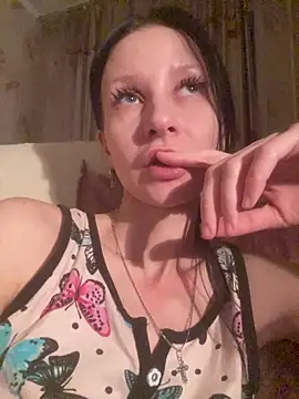 Starry Siren online show from 2, 4, 2026