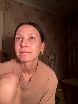 Starry Siren online show from 30, 11, 2025