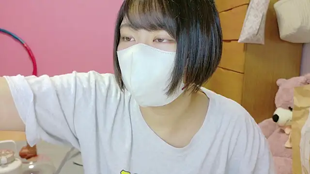  usya 2525 online show from 27, 10, 2025