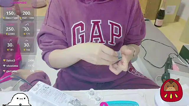  usya 2525 online show from 11, 1, 2026