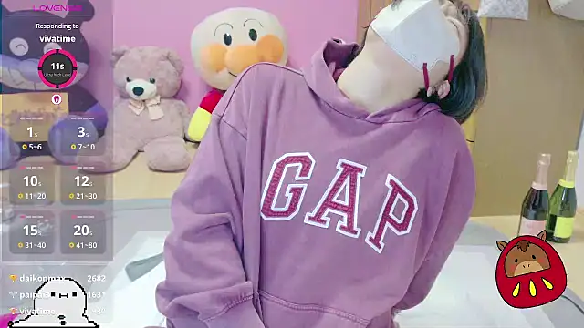  usya 2525 online show from 16, 1, 2026