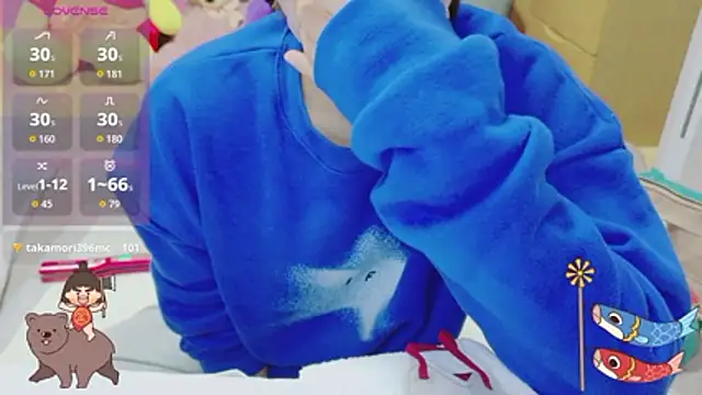  usya 2525 online show from 12, 4, 2026