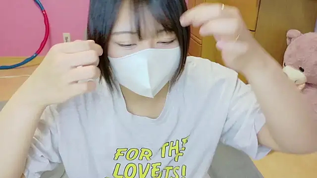  usya 2525 online show from 17, 11, 2025