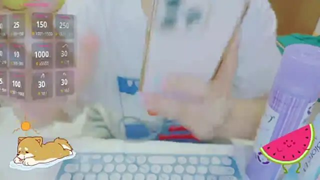 Snapshot of _usya_2525 chatting on 2, 7, 2026 usya 2525 online show from 2, 7, 2026