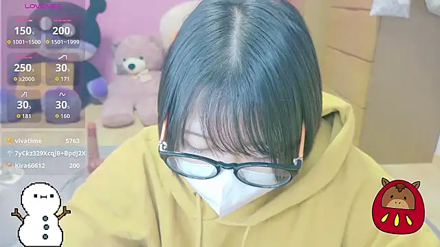  usya 2525 online show from 8, 1, 2026