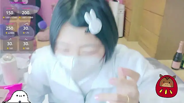  usya 2525 online show from 14, 1, 2026