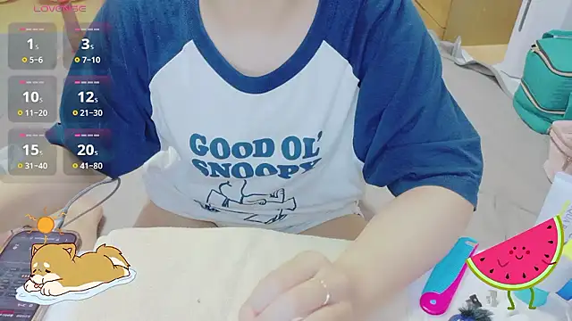 Snapshot of _usya_2525 chatting on 14, 7, 2026 usya 2525 online show from 14, 7, 2026