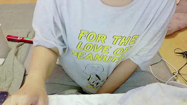  usya 2525 online show from 9, 11, 2025