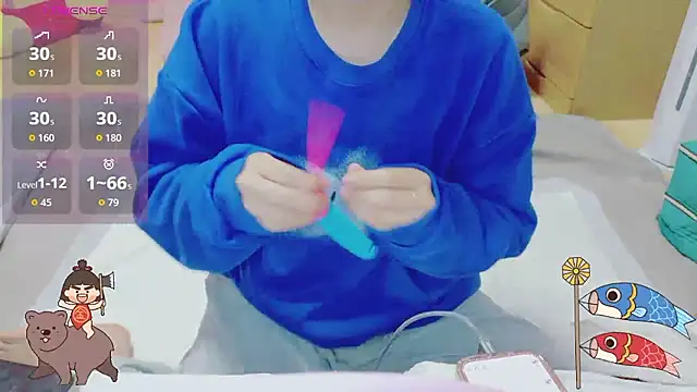  usya 2525 online show from 14, 4, 2026