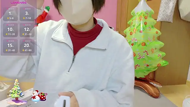  usya 2525 online show from 15, 12, 2025