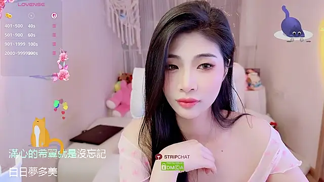 Vaidurya-Yolo online show from 15, 11, 2025