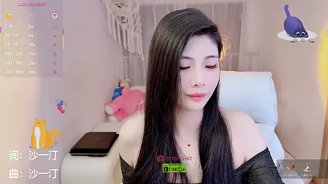 Vaidurya-Yolo online show from 18, 12, 2025