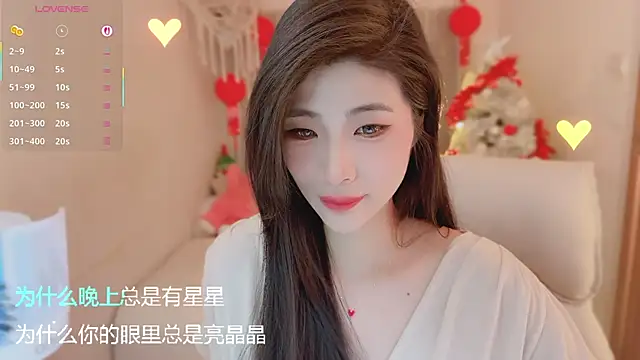 Vaidurya-Yolo online show from 4, 3, 2026