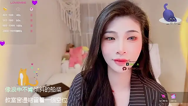 Vaidurya-Yolo online show from 21, 10, 2025