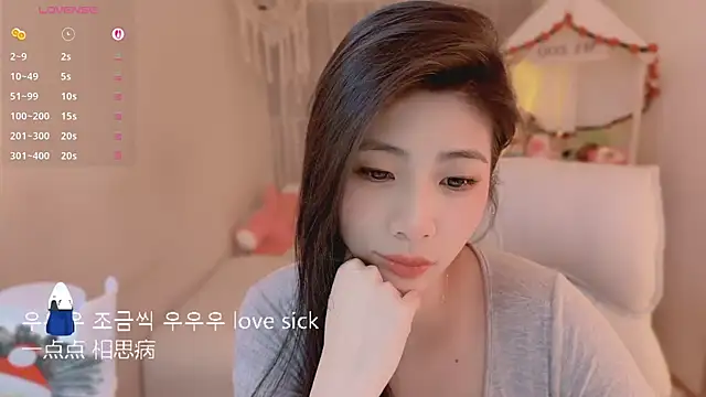 Vaidurya-Yolo online show from 28, 3, 2026