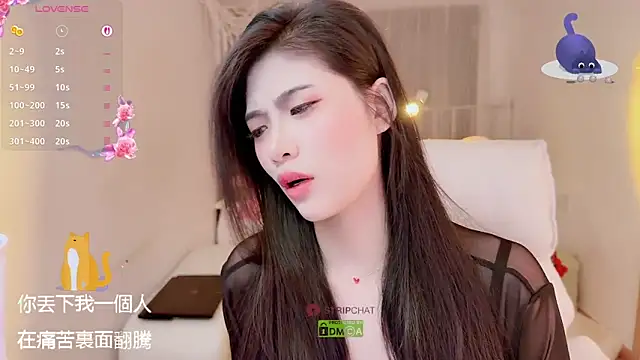 Vaidurya-Yolo online show from 1, 11, 2025